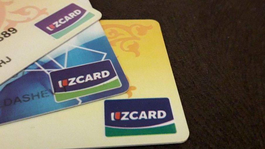 Uzcard объявил о повышении стоимости SMS-информирования