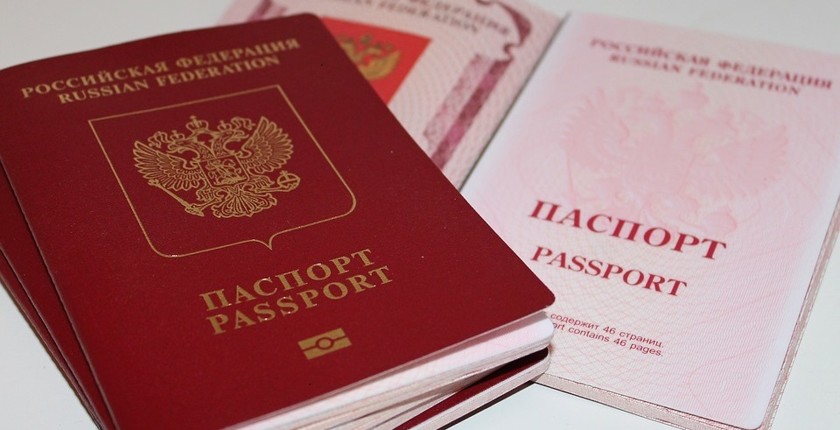  В 2022 году в России перестанут выдавать бумажные паспорта