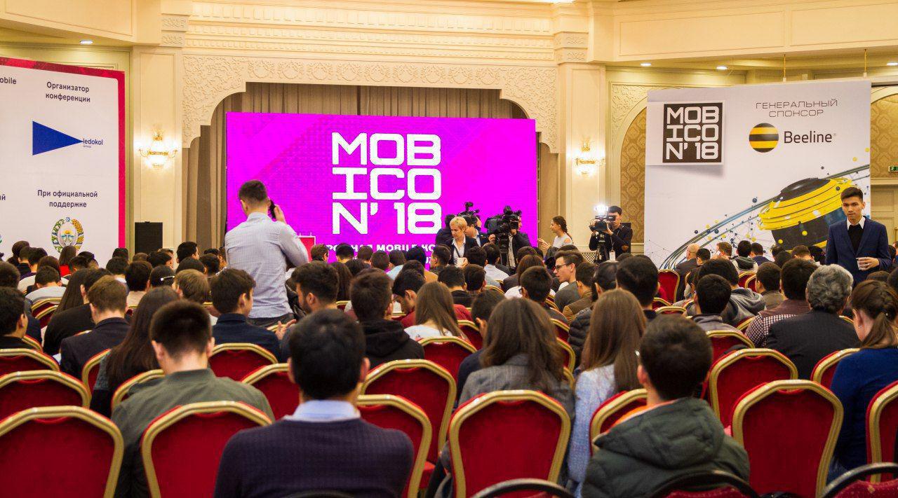 Объявлена дата проведения конференции Mobicon 2019