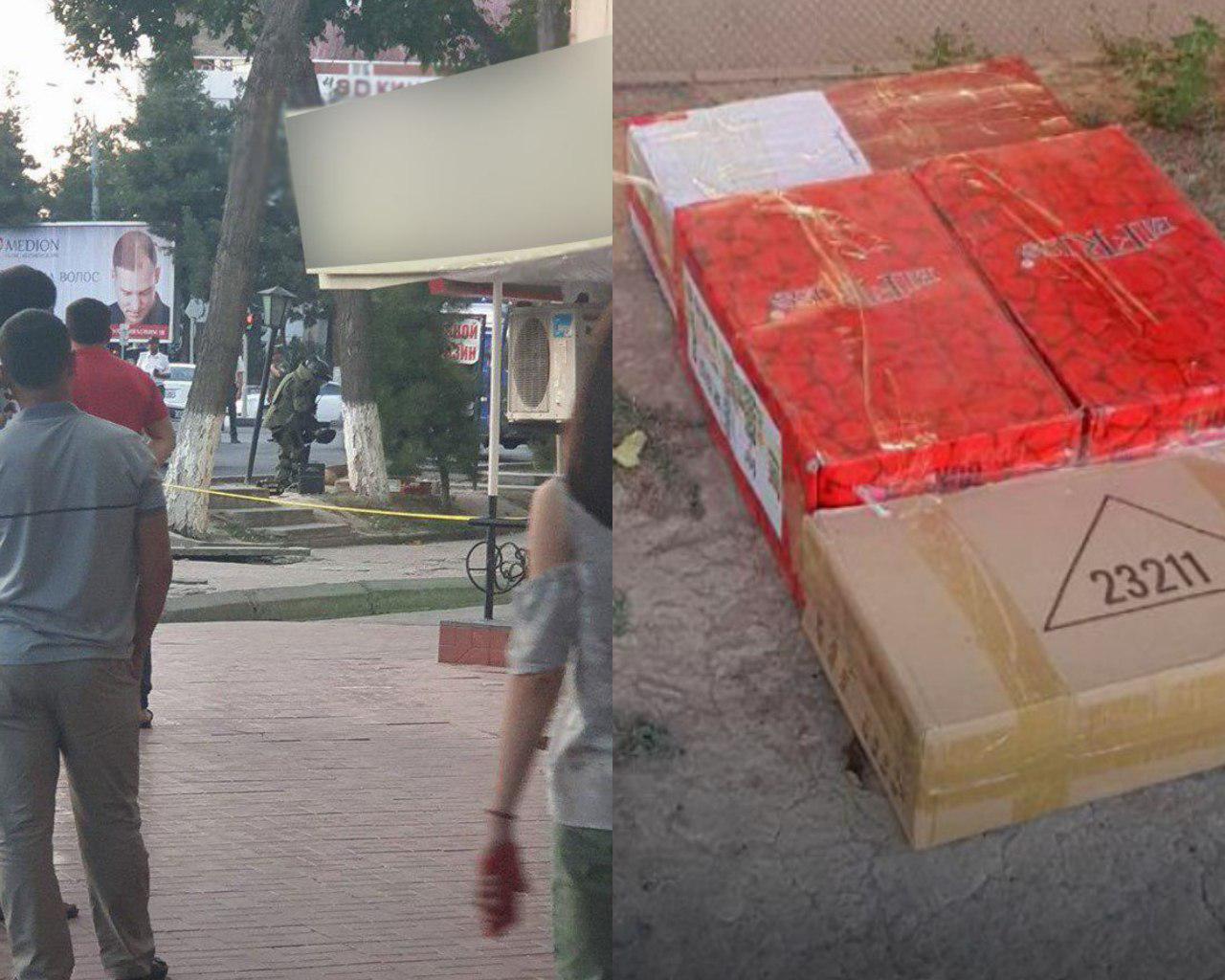 В Ташкенте подозрительным коробкам нашлось объяснение