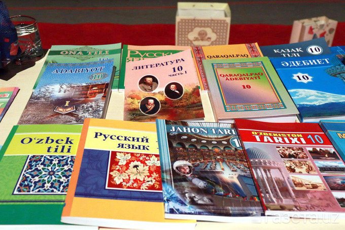 Названа цена аренды полного комплекта школьных учебников в Узбекистане (прейскурант)