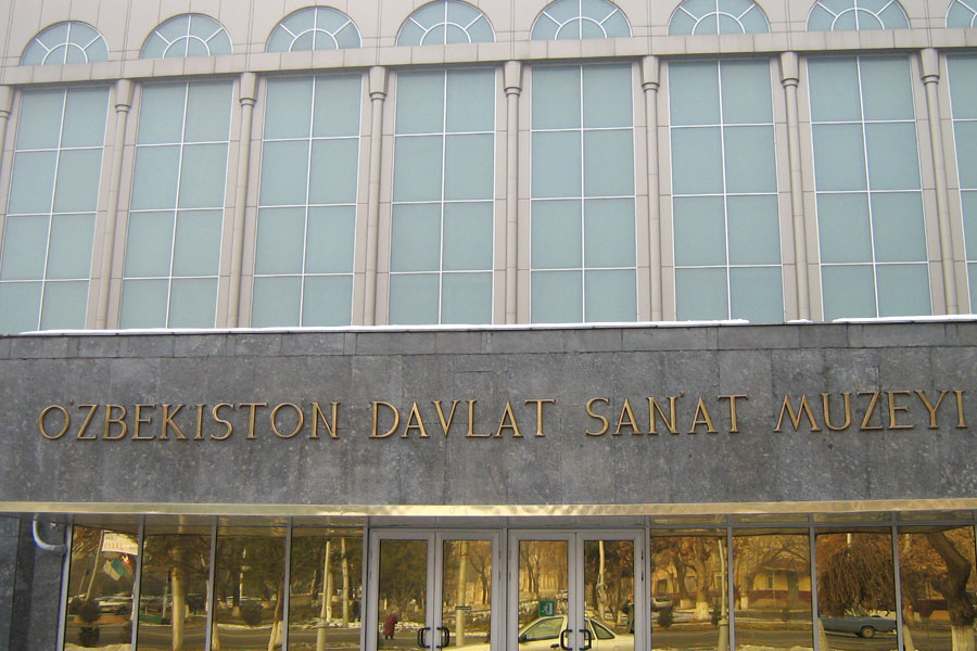 Государственный музей искусств Узбекистана реконструируют