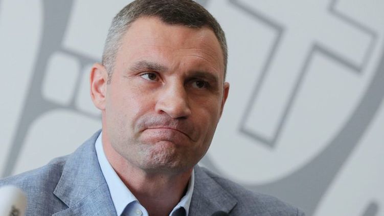 Кличко уволили с поста мэра Киева 