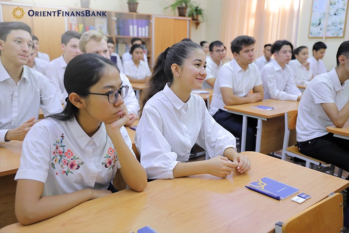 Банк «Ориент Финанс»  в первые учебные дни провел ознакомительный урок для учеников школы №71