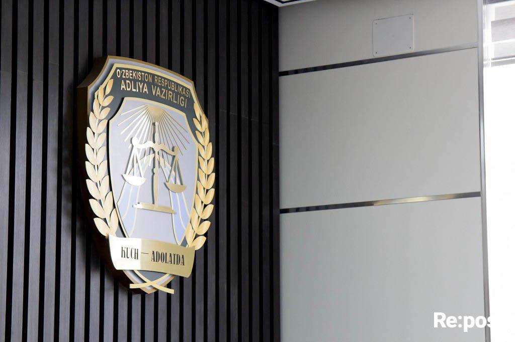 Минюст: «признание адвокатских фирм субъектами предпринимательства нецелесообразно»
