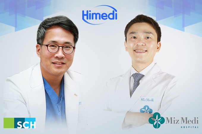 Himedi организует консультации с ведущими специалистами и профессорами Южнокорейских клиник 