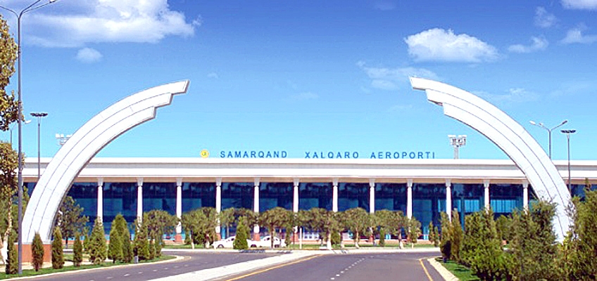 Самаркандский аэропорт временно закроют