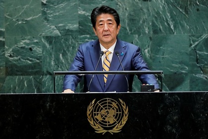 Премьер-министр Японии призвал к переменам внутри ООН