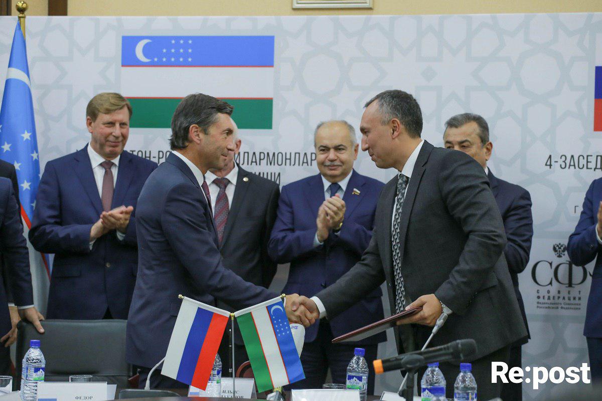 В Ташкенте прошло заседание Узбекско-Российского Делового совета