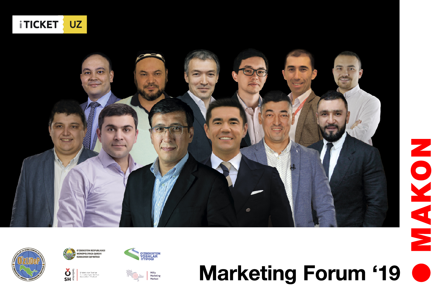 В Ташкенте и Самарканде пройдёт первый национальный бизнес-форум, посвященный маркетингу и рекламе MAKON Marketing Forum 2019  