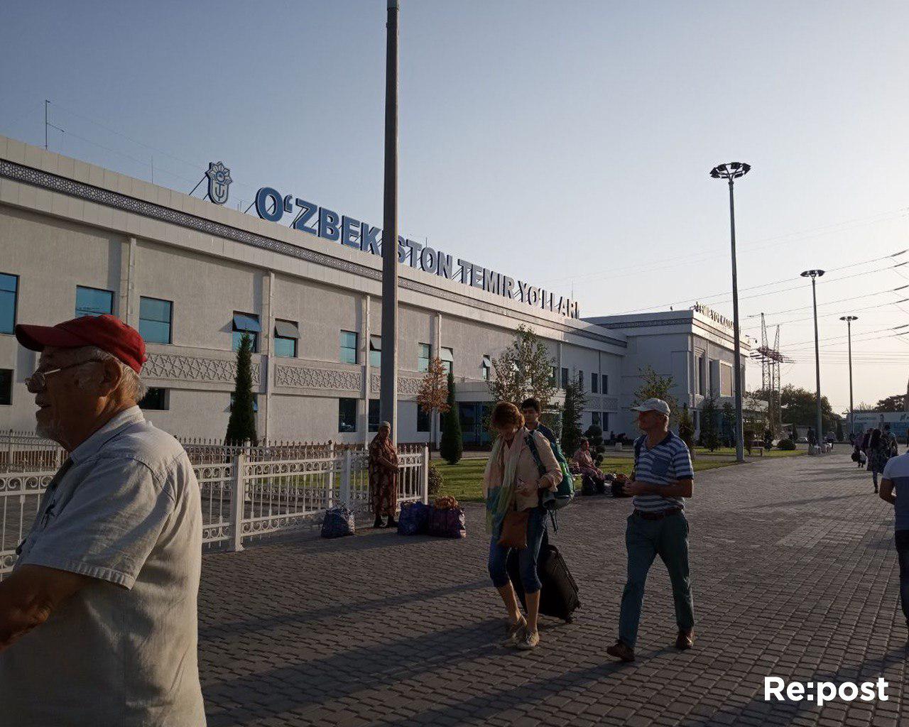 В Узбекистане упали цены на билеты международных и местных поездов