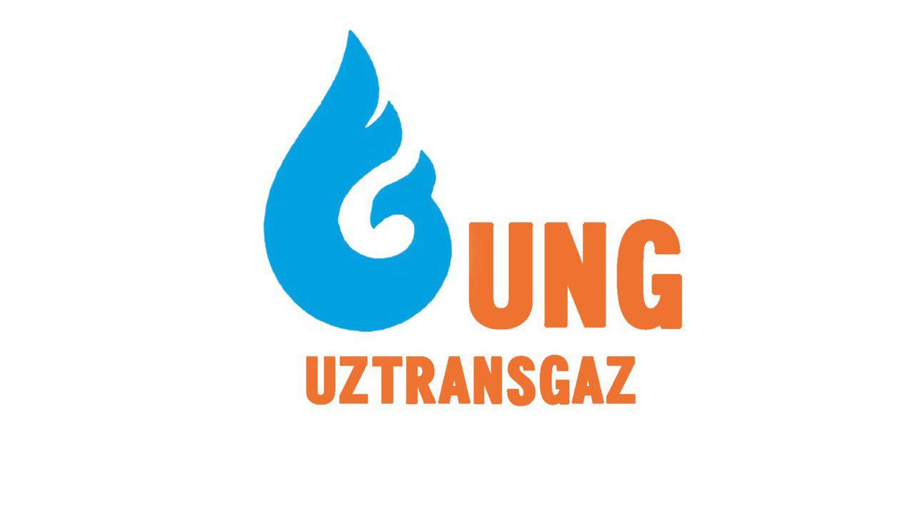 Антимонопольный комитет пресек действия газового монополиста «Узтрансгаз» на 188 млрд сумов