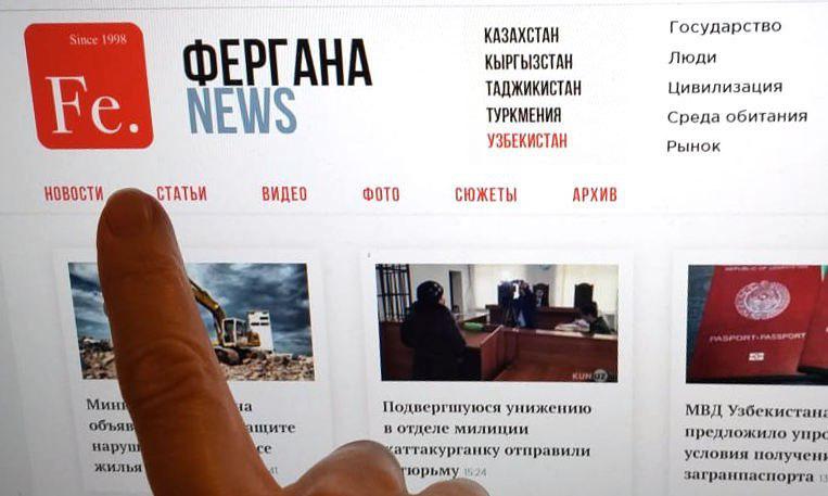 Роскомнадзор разблокировал сайт информагентства «Фергана»