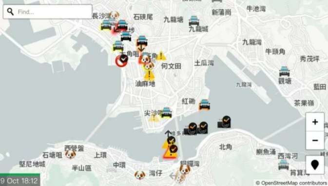 Apple удалила приложение, отслеживающее передвижения полиции в Гонконге