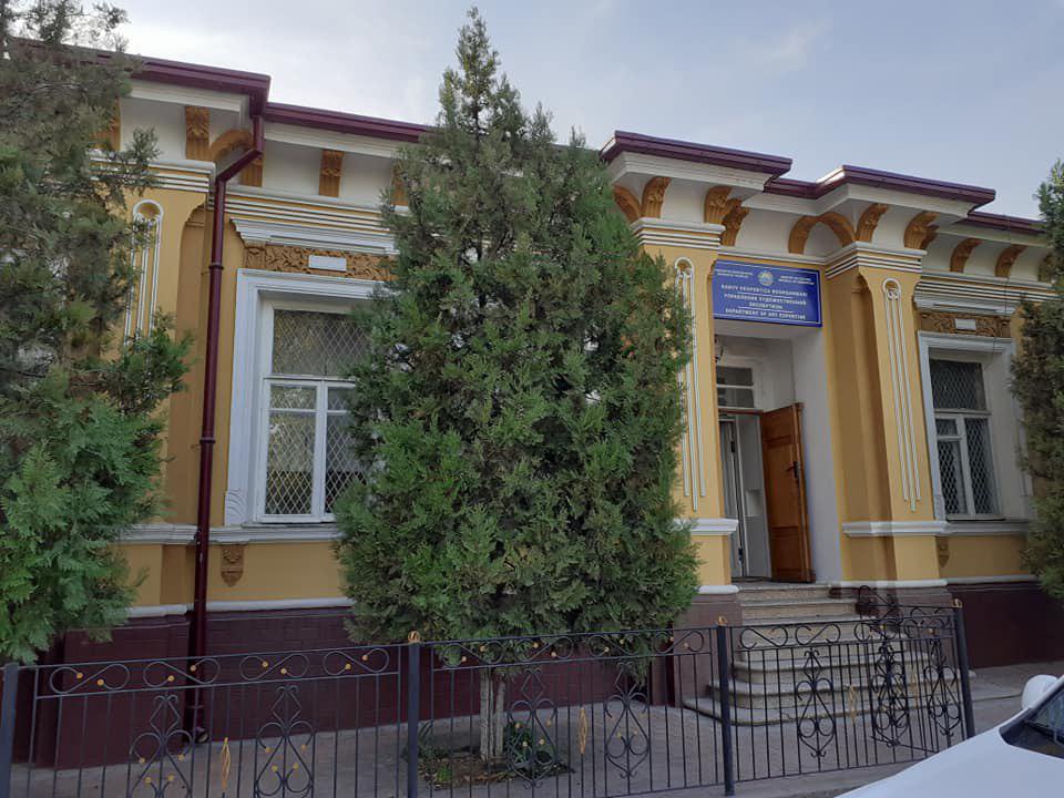 В Хокимияте Ташкента опроверги снос здания Управления художественной экспертизы