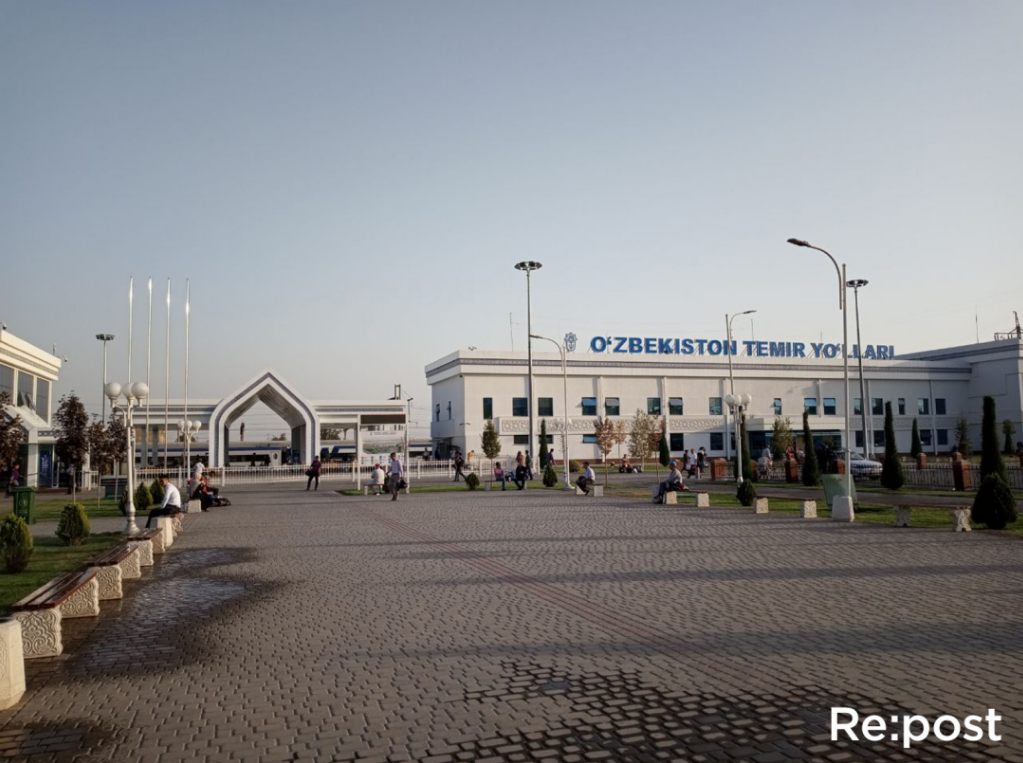 «Узбекистон темир йуллари» объявило о скидках на внутригосударственные рейсы
