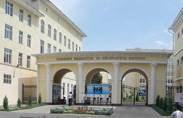Узбекистанский ВУЗ впервые попал в рейтинг лучших университетов мира