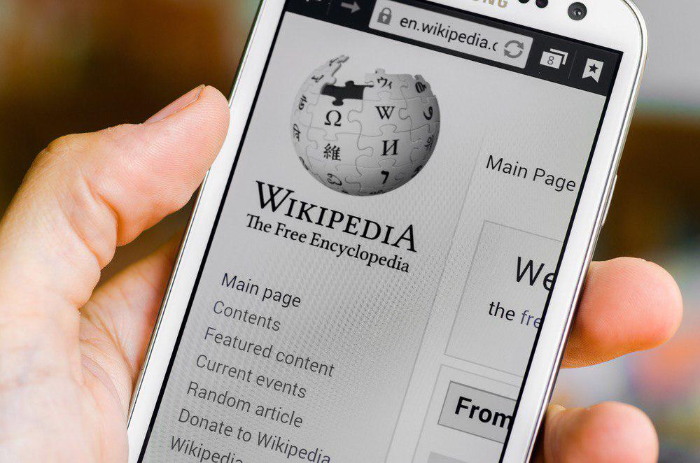 В «Википедии» захотели увеличить информацию про Узбекистан