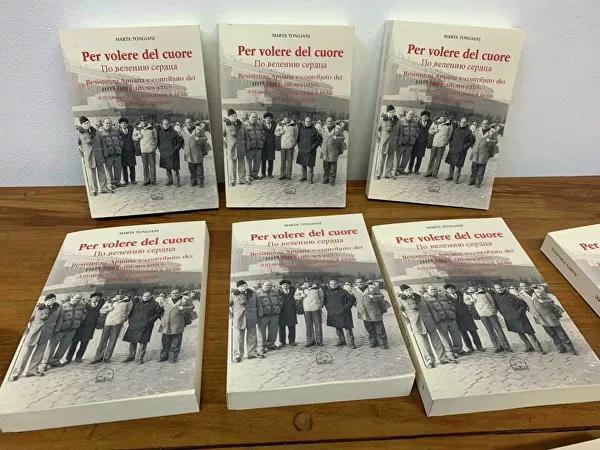 В Италии презентовали книгу о воевавшем против фашистов узбекском партизане 