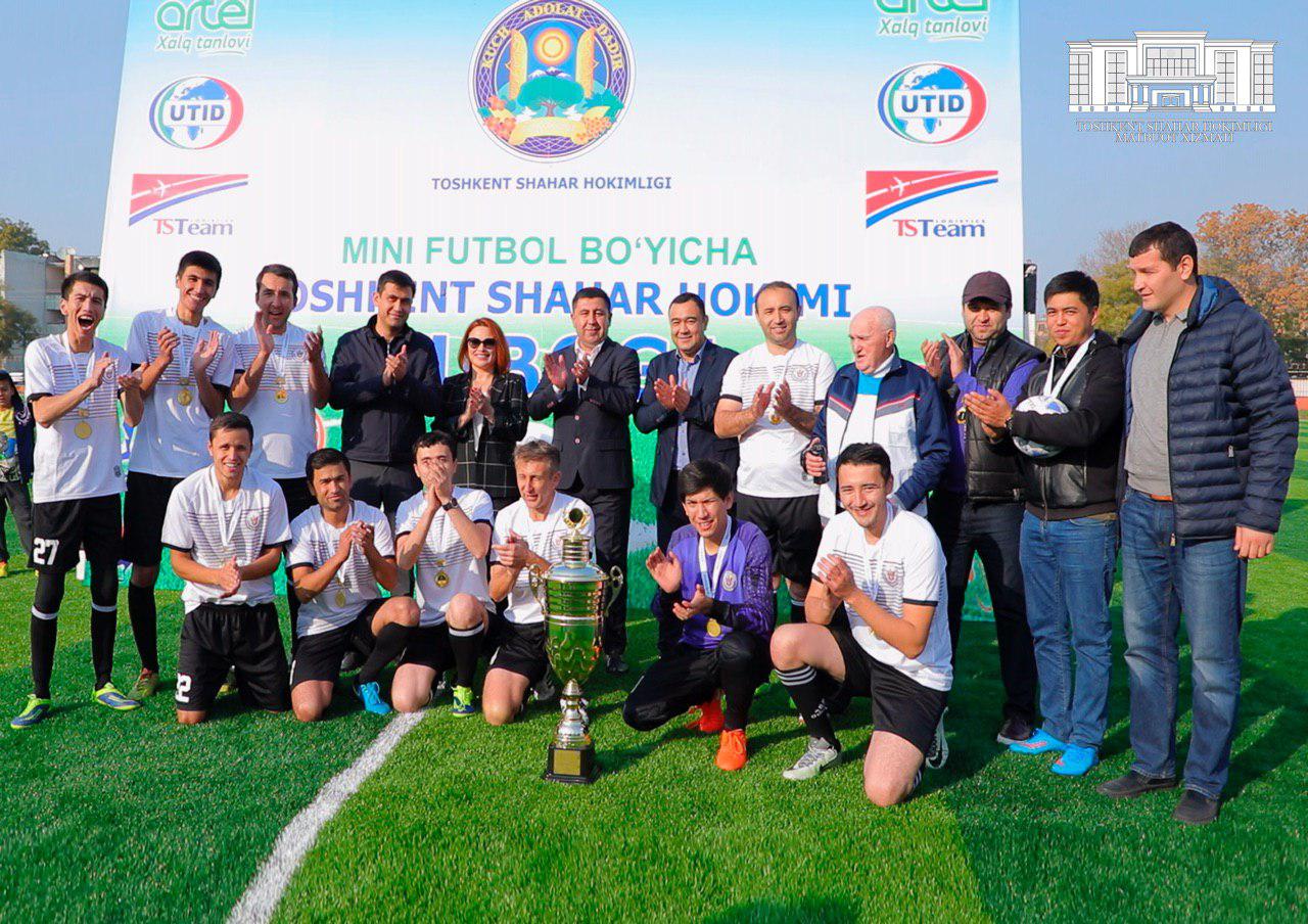 Стал известен победитель соревнования по футболу на «Кубок хокима Ташкента»