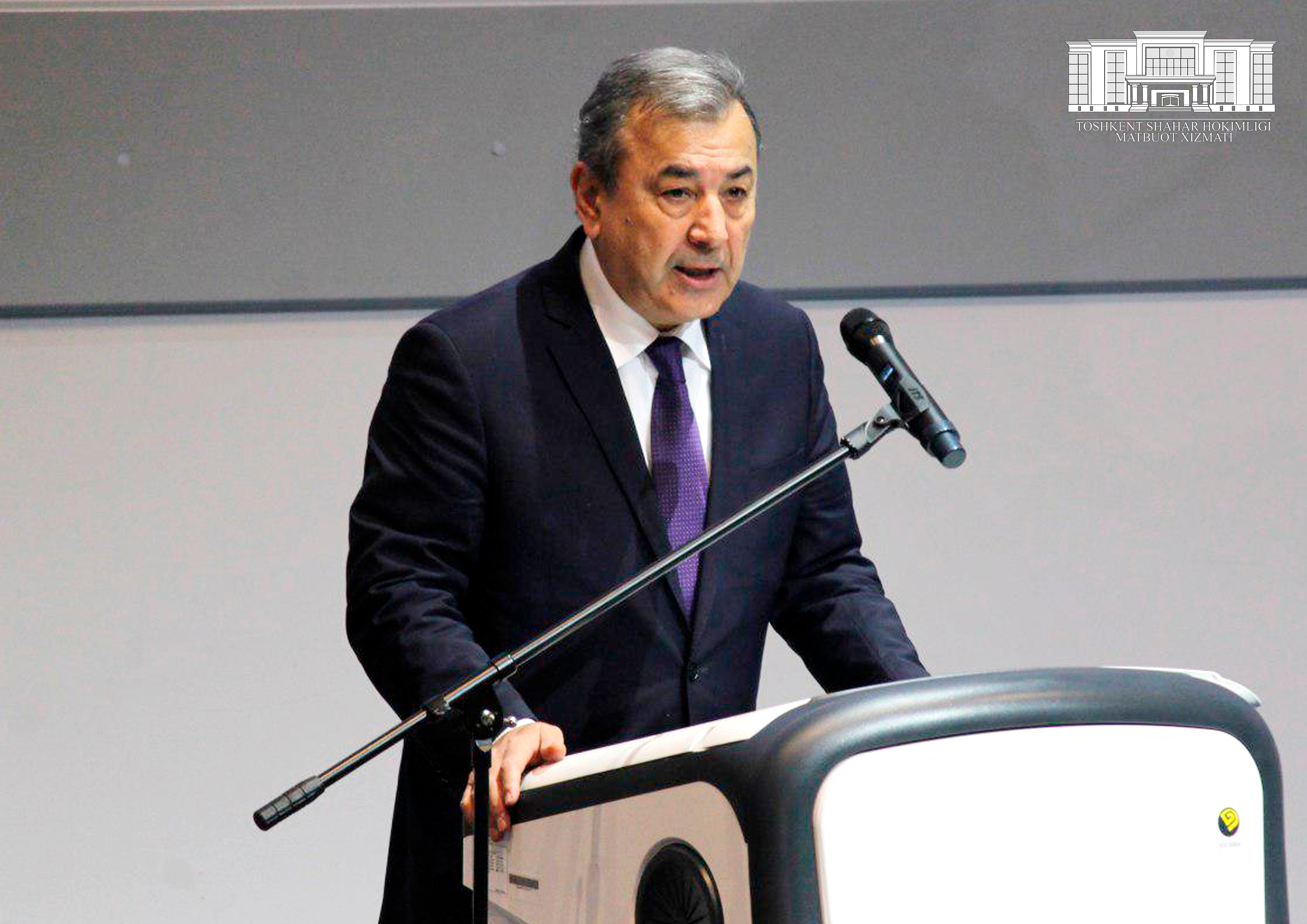 В Ташкенте прошла международная конференция развития экономики