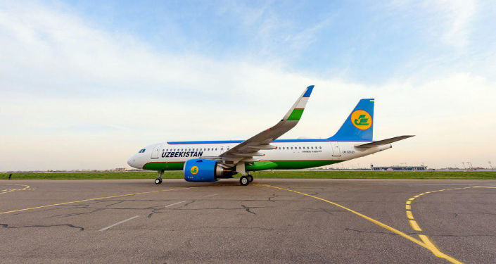 Самолет UzAirways экстренно сел в аэропорту Самары из-за состояния здоровья пассажира