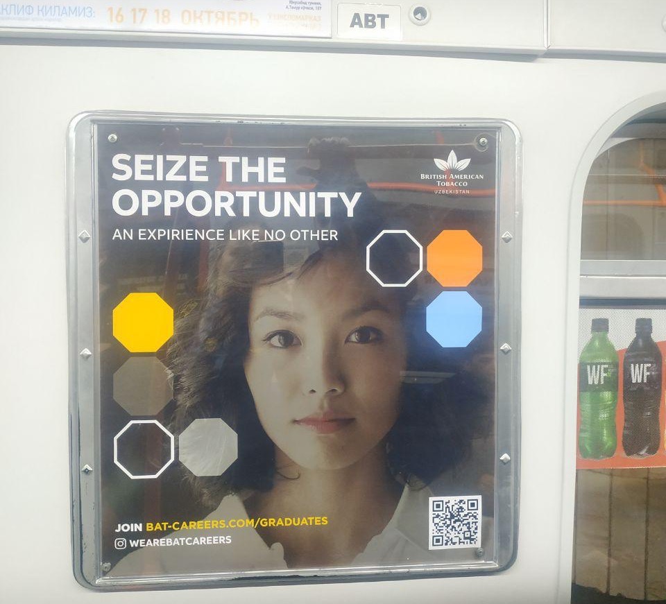 Рекламе LYFT в ташкентском метро нашли объяснение 