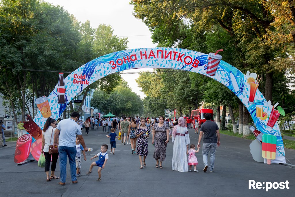 В парке Tashkent City проходит фестиваль напитков