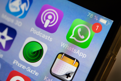 Миллионы пользователей лишатся WhatsApp