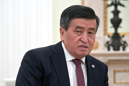 Президент Киргизии впервые прокомментировал конфликт с Атамбаевым