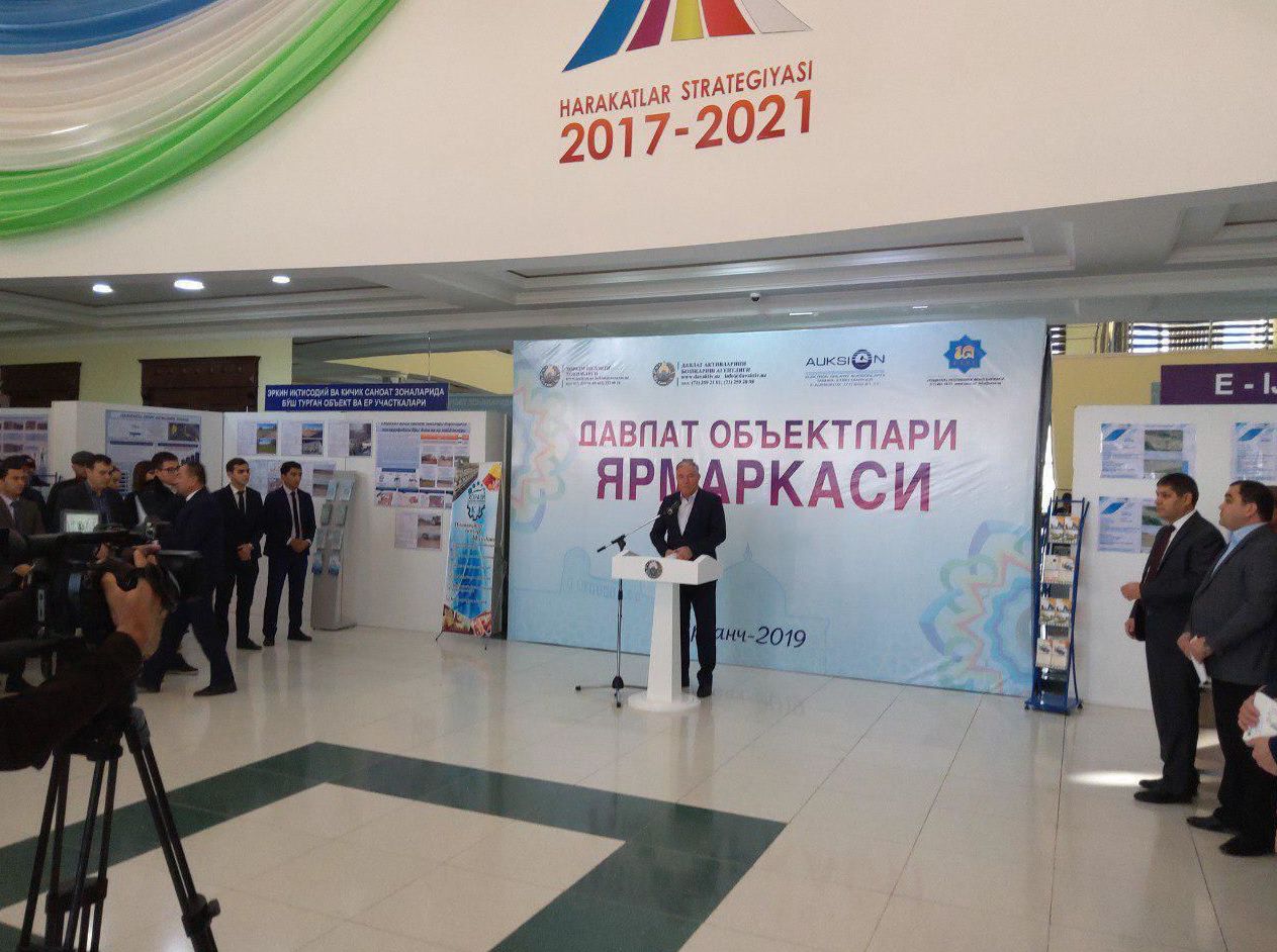 В Ташкенте открылась Ярмарка государственных объектов