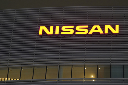 Появилась новая версия побега бывшего главы Nissan из Японии