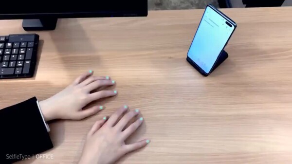 Samsung показала «невидимую» виртуальную клавиатуру SelfieType