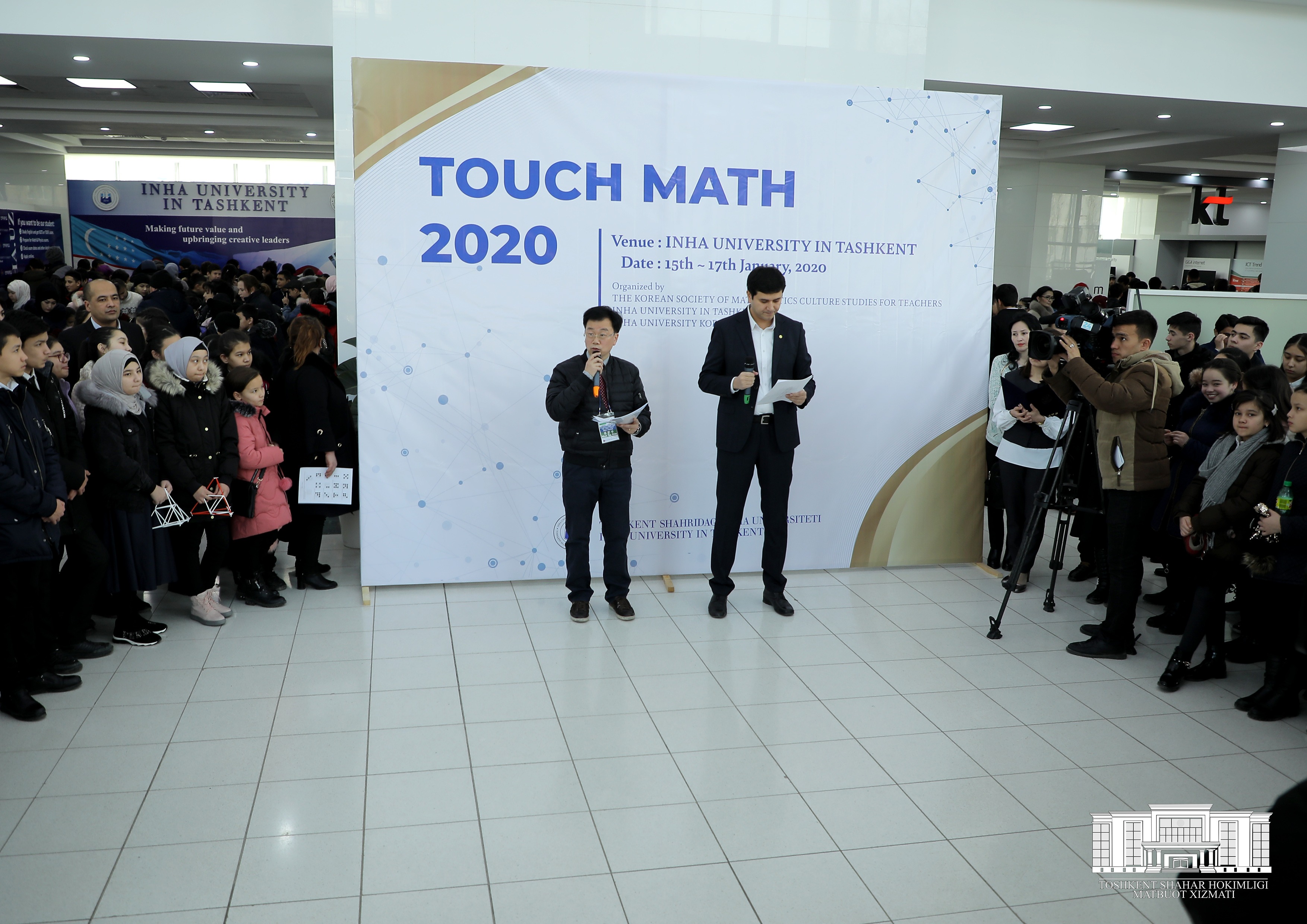 В Ташкенте проходит фестиваль «Занимательная математика»