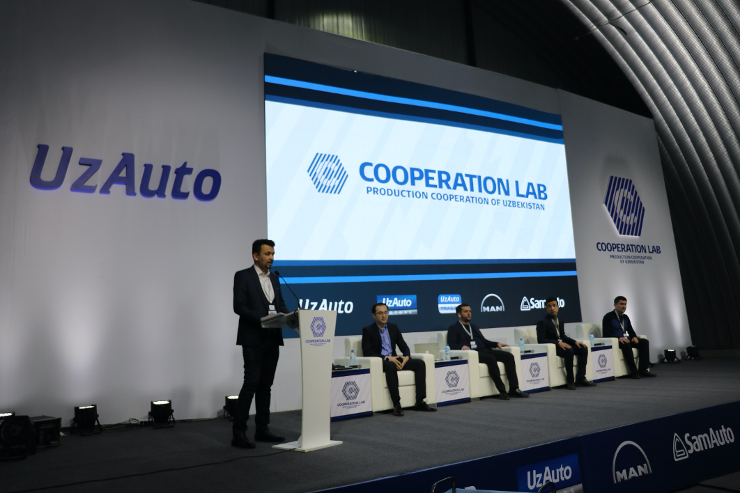 Межотраслевой кооперационный форум Cooperation Lab: новые грани сотрудничества
