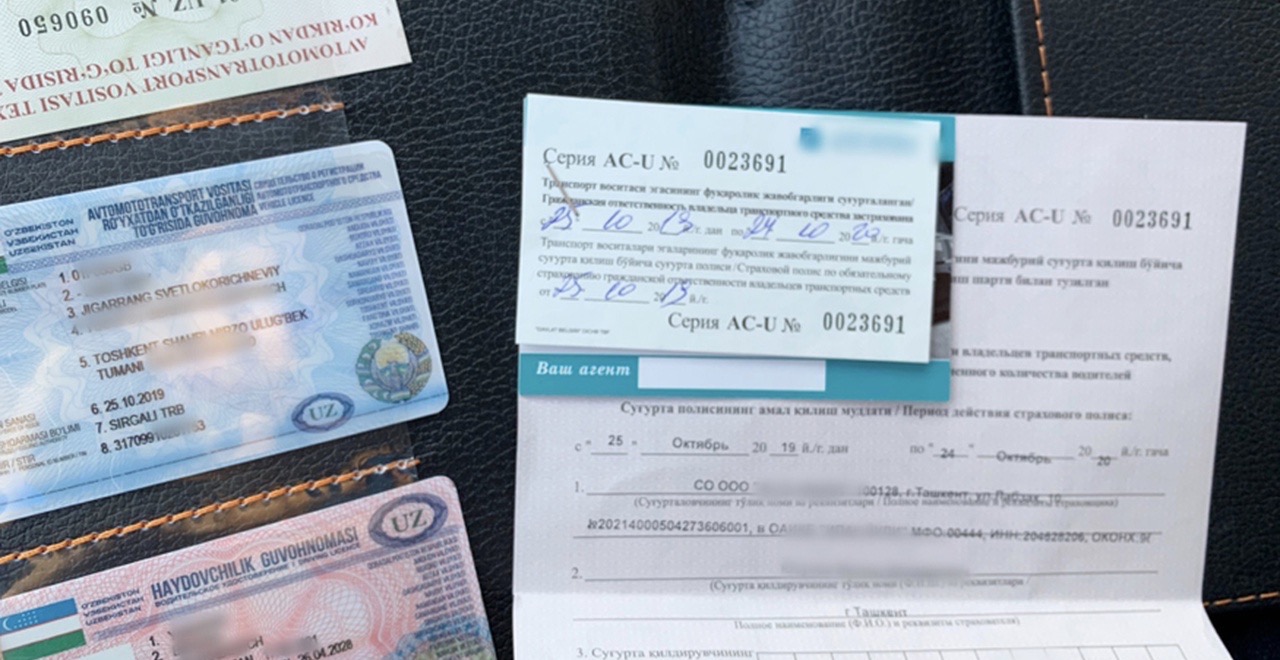 В Узбекистане автовладельцы начнут приобретать страховку в электроном виде 