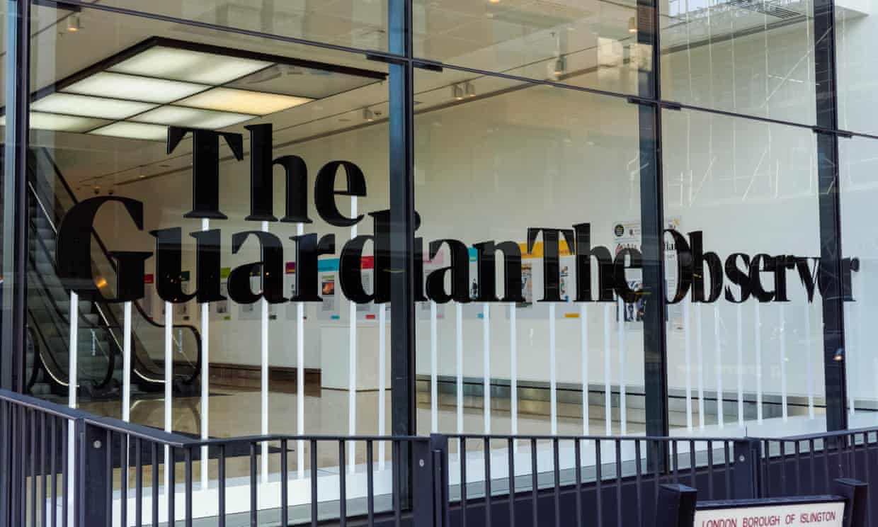 Британский холдинг Guardian Media Group отказался от рекламы нефтяных компаний из-за угрозы экологии