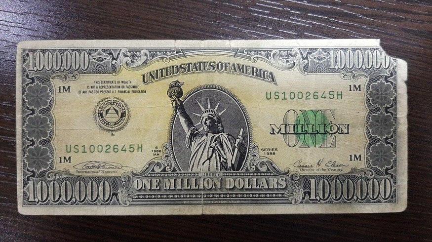 В Наманганской области мужчина попытался продать банкноту в $1 миллион и попался