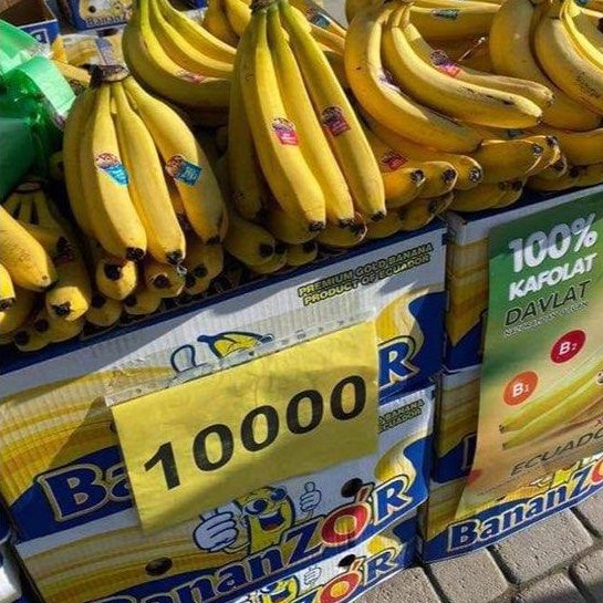 В Узбекистане резко упали цены на бананы из-за слухов о распространении через них коронавируса