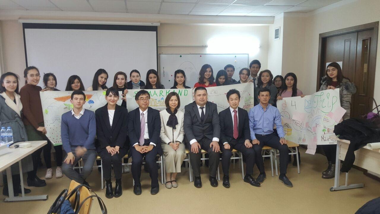 Представители турбюро Японии встретились со студентами 