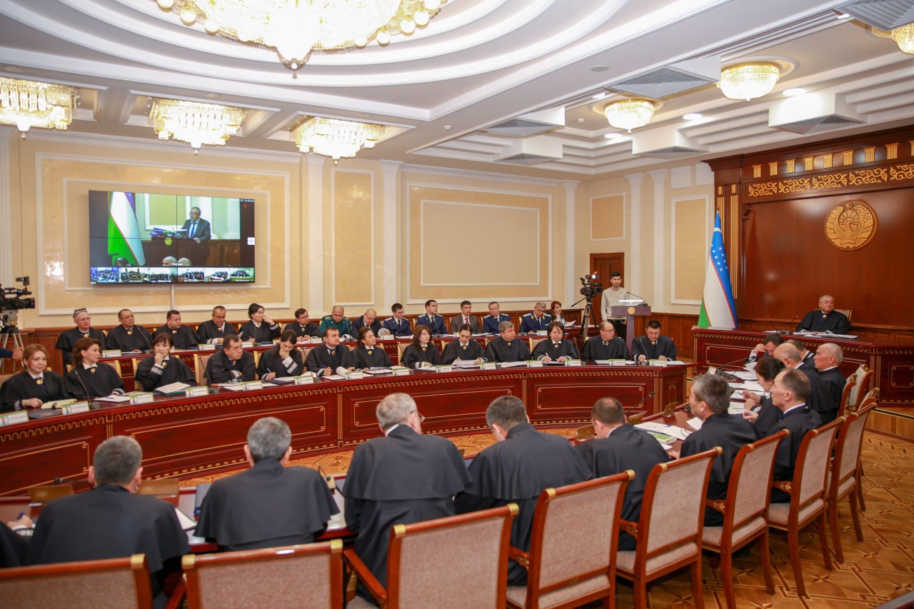 В Ташкенте прошло заседание Пленума Верховного суда