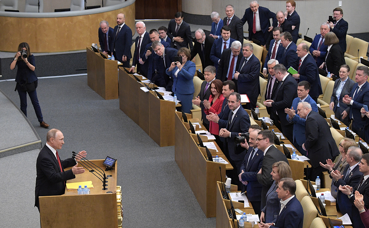 Госдума приняла во втором чтении изменения в Конституцию