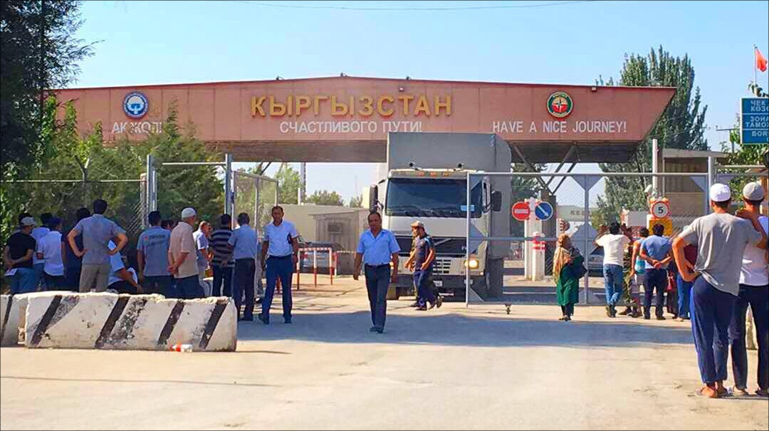 Кыргызстан ввел ограничение на пропуск через границу для иностранцев