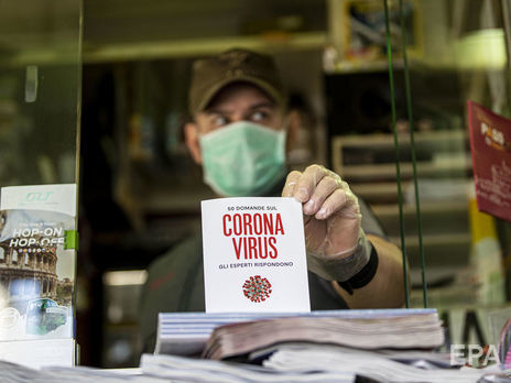 В Ухани впервые за сутки никто не заразился коронавирусом, в Италии — рекордное число погибших