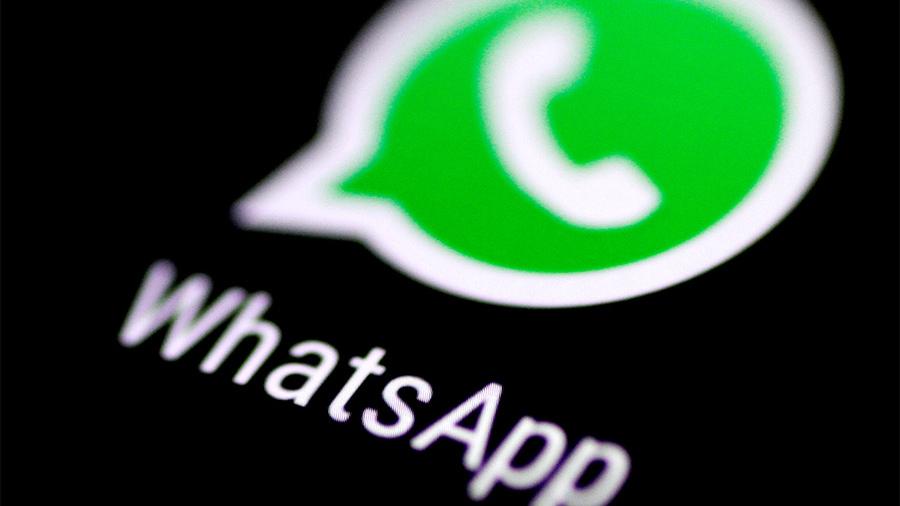 WhatsApp ограничил пересылку сообщений в чаты