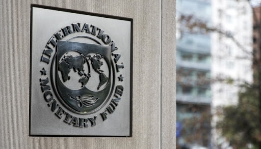 МВФ напророчил Узбекистану спад роста ВВП