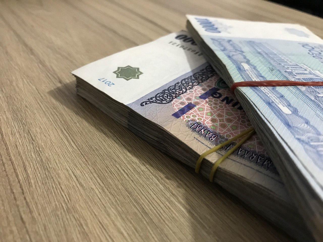 Названы самые высокие номинальные зарплаты в Узбекистане