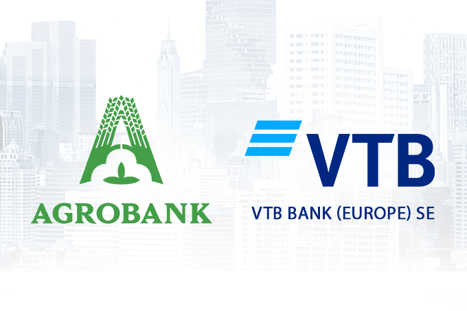 АКБ «Агробанк» привлек 20 млн ЕВРО «VTB BANK» Германии