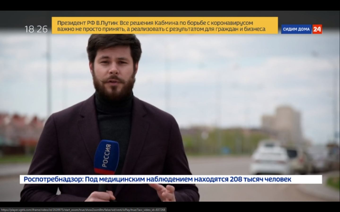 Телеканал «Россия 24» сделал репортаж о поэтапном снятии карантина в Узбекистане
