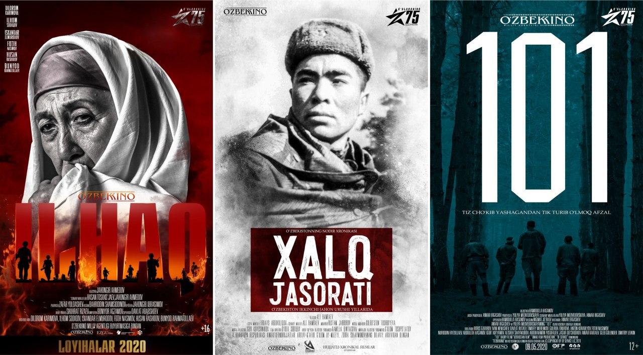 9 мая в честь 75-летия Победы во Второй Мировой Войне на телеканалах Узбекистана покажут новые военно-исторические фильмы